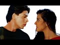 AI Kiss Shah Rukh Khan And Kajol