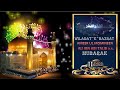 13th Rajab Mehfil Wiladat E Imam Ali As 1442 By Maulana Abid Bilgrami