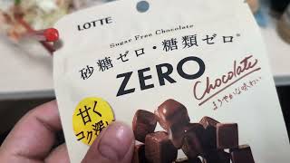 昼ご飯に全粒粉パンとタマゴツナコーンサラダを食べるvlog【vtuber　youtuber セブンイレブン　vlog　ぱんまつり/しののめあきな】
