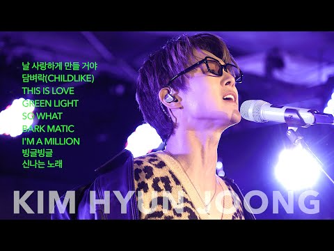 [8K] KIMHYUNJOONG 김현중 MINI CONCERT [금요락회] Week1 - Hype Mode On: 9 High-Energy Stages