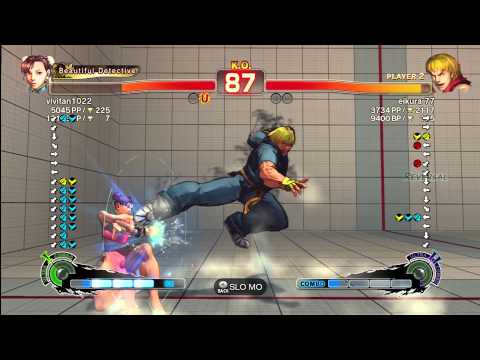 vivitan1022 (Chun Li) Vs. eikura 77 (Ken)