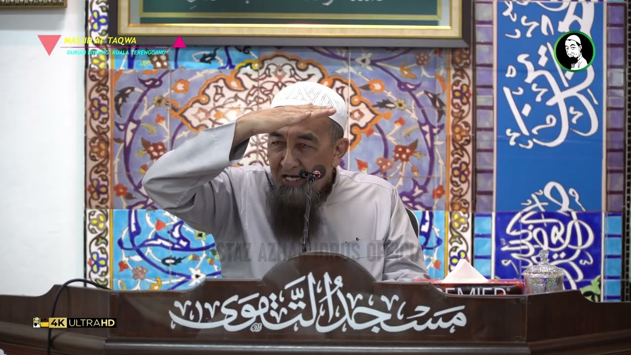 Hukum Ranting dan Dahan Pokok Masuk Kawasan Rumah Jiran - Ustaz Azhar Idrus