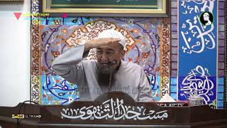 Hukum Ranting dan Dahan Pokok Masuk Kawasan Rumah Jiran - Ustaz Azhar Idrus