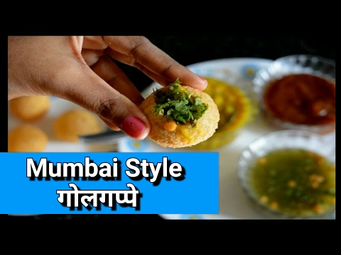 download lagu mp3 mp4 Mumbai Pani Puri Recipe, download lagu Mumbai Pani Puri Recipe gratis, unduh video klip Mumbai Pani Puri Recipe