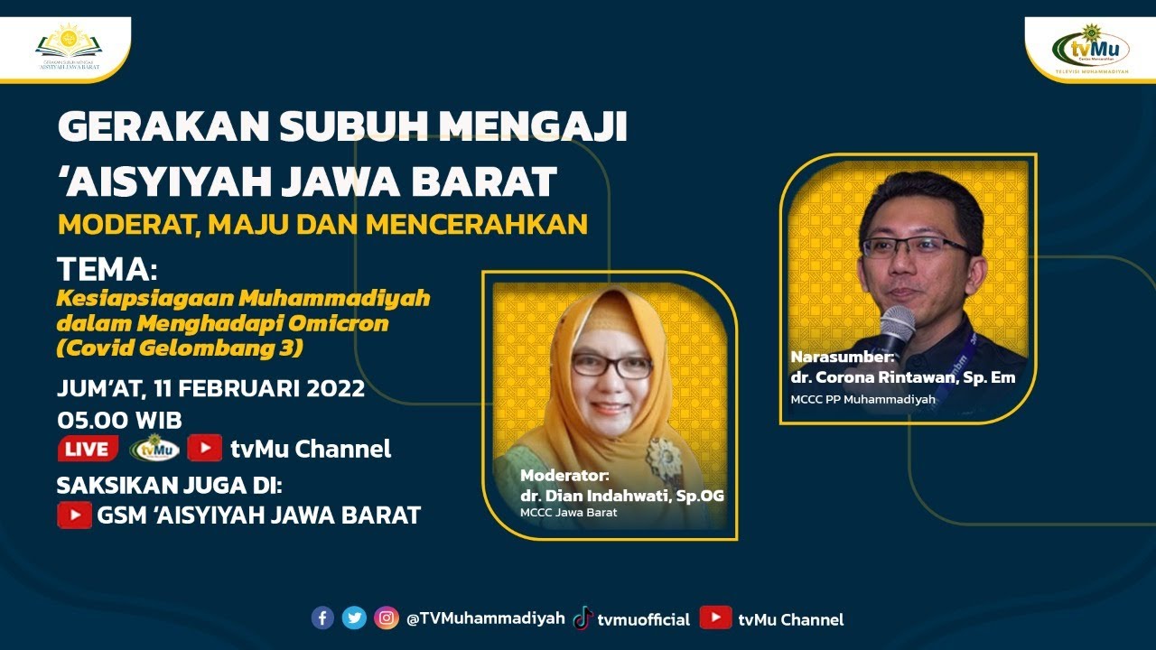 Kesiapsiagaan Muhammadiyah dalam Menghadapi Omicron (Gerakan Subuh Mengaji #43)