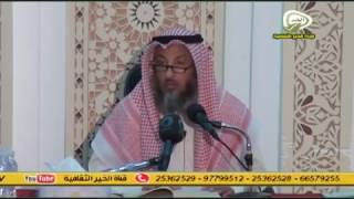 زاد المستقنع في اختصار المقنع للشيخ الدكتور عثمان الخميس 7