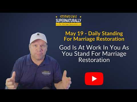 Tuesday Devotional Video