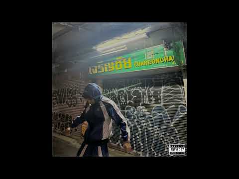 Lexus - Cuban (ft. Gaspari)