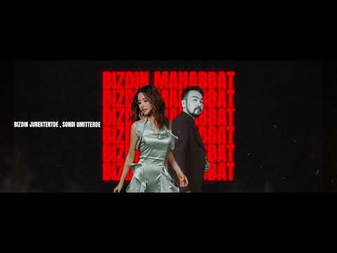 AUKA feat BIDASH - BIZDIN MAHABBAT