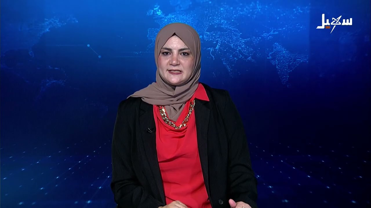 نشرة الأخبار 13-3-2026