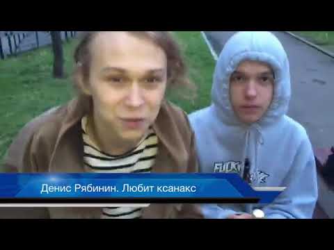 Cash Choppa Вечерний Денчик