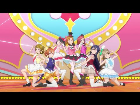 Love Live! School Idol Project Kore kara no Someday Emi Nitta, Aya Uchida, Suzuko Mimori, Riho Iida, Pile, Yurika Kubo, Sora Tokui