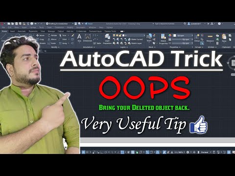 AutoCAD Tricks || THE POWER OF OOPS || Deepak Verma