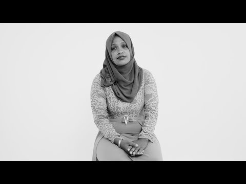 The Session -  Amintah Waheedha