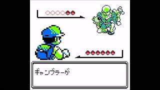 ポケットモンスター緑 実況プレイ Part5 / Gamers Of RT-Broadcast