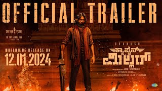 Download lagu CAPTAIN MILLER - Trailer (Kannada) | Dhanush | Shivarajkumar, Sundeep Kishan | Arun Matheswaran mp3