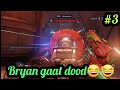Bryan wordt gekilld door zijn eigen wapen! - Overwatch #3