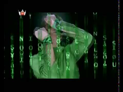 Candamarımsın - Vj Bülent