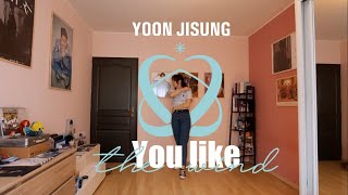 Yoon Jisung (윤지성) – You…Like the Wind (바람 같은 너) (Feat. Changbin of Stray Kids) Dance Cover by Onglau