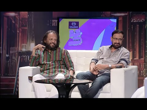 Onnum Onnum Moonu I Ep 50 Part - 1 with Ouseppachan & Kaithapram I Mazhavil Manorama
