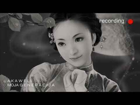 AKAWELI feat FREDY MIC MC MIKO AZEM PUNCHLINE MOJA GENERACIJA