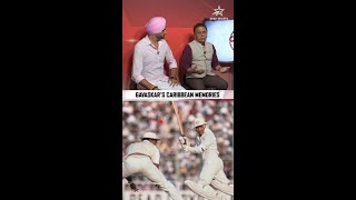 Sunil Gavaskar Relives Hilarious Moments with the Mighty West Indies | #AusvIndOnStar