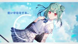 Cover art for Ghost In A Flower