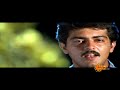 Kadhal Enna Aval Varuvala Tamil True Dolby Digital 5 1 Surround 1080p Full HD Video Songs