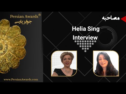 Helia Sing Interview