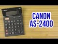 Canon 4585B001 - видео