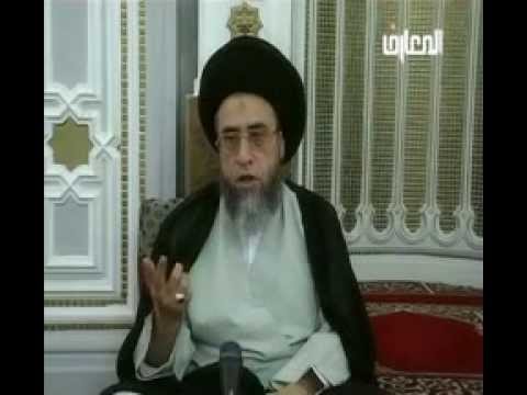 ⁣احكام الأغسال - 22 - غسل مس الميت - أقسام الأغسال المستحبة - اصباح شبر