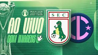 SOUSA X LAGUNA I AO VIVO I CAMPEONATO BRASILEIRO SÉRIE D | COM IMAGENS | 03/05/2026
