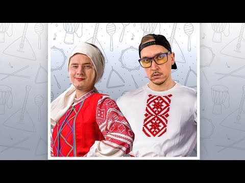 Evil Granny, Andrius Klimka, Вely Ptah - GRUMATA