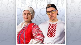 Cover art for GRUMATA