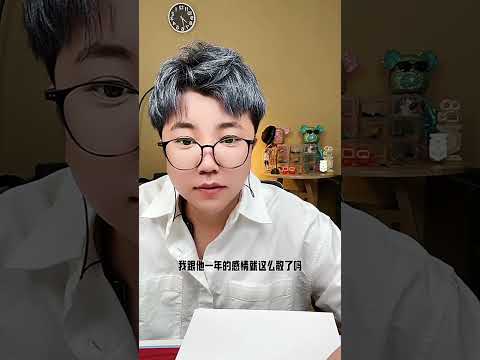 #看一眼就上头的直播间 #直播录屏分享 #这个主播不一般 #李小沐