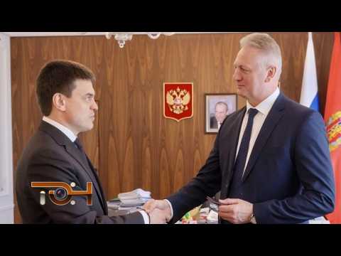 Новый министр спорта