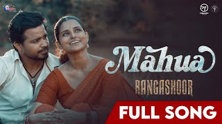 Mahua ରଂଗଶୁର Subhasis Suryamayee Gaurav Anand Bunny Mohanty Ashish Pradhan