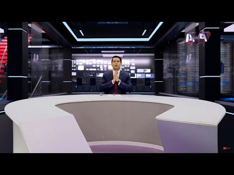 देश र दुनियाँका दिनभरका समाचार || भदौ १३ साँझ ७:०० || AP NEWS TIME || AP1HD