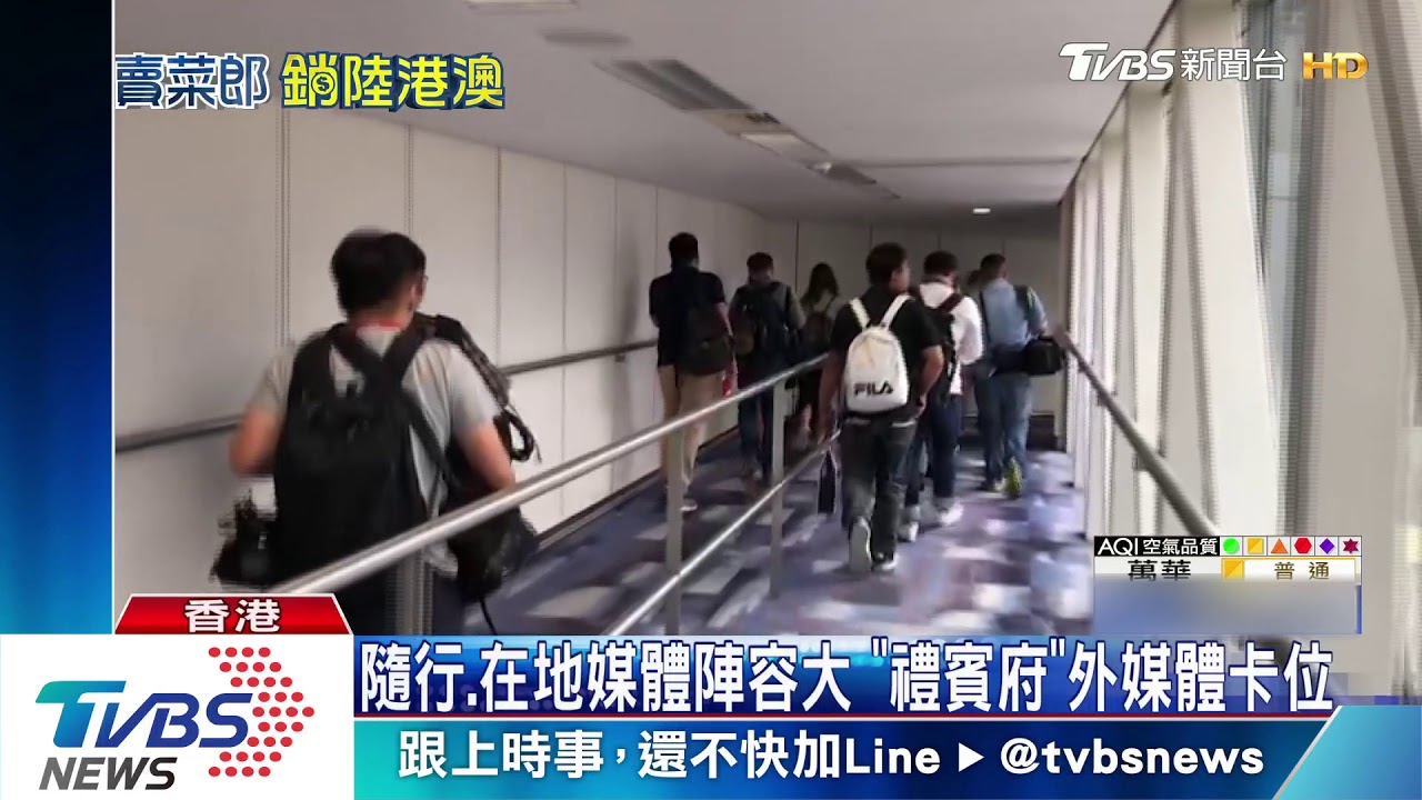 韓流抵港狂吸鎂光燈 數十家媒體一路卡位