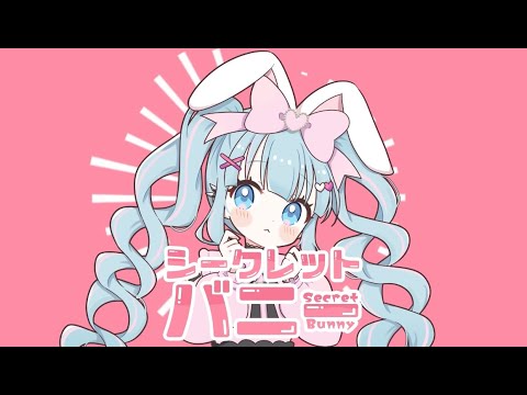 あなただけのオリジナル曲を作成します イメージ1