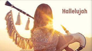 Hallelujah - Bagpipe & Vocal cover | The Snake Charmer ft. Marco Foxo |