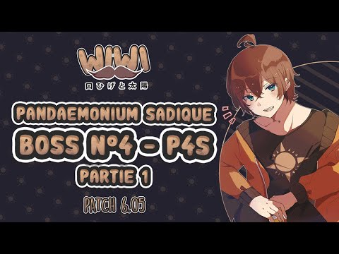 Pandaemonium SAVAGE - Boss N°4 (P4S) Part 1: Hesperos | WAR MT POV First Kill FFXIV