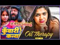 2 Series Oil Therapy Alka Raaj New Upcoming Web Series Update Realse Date