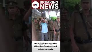 Video thumbnail image