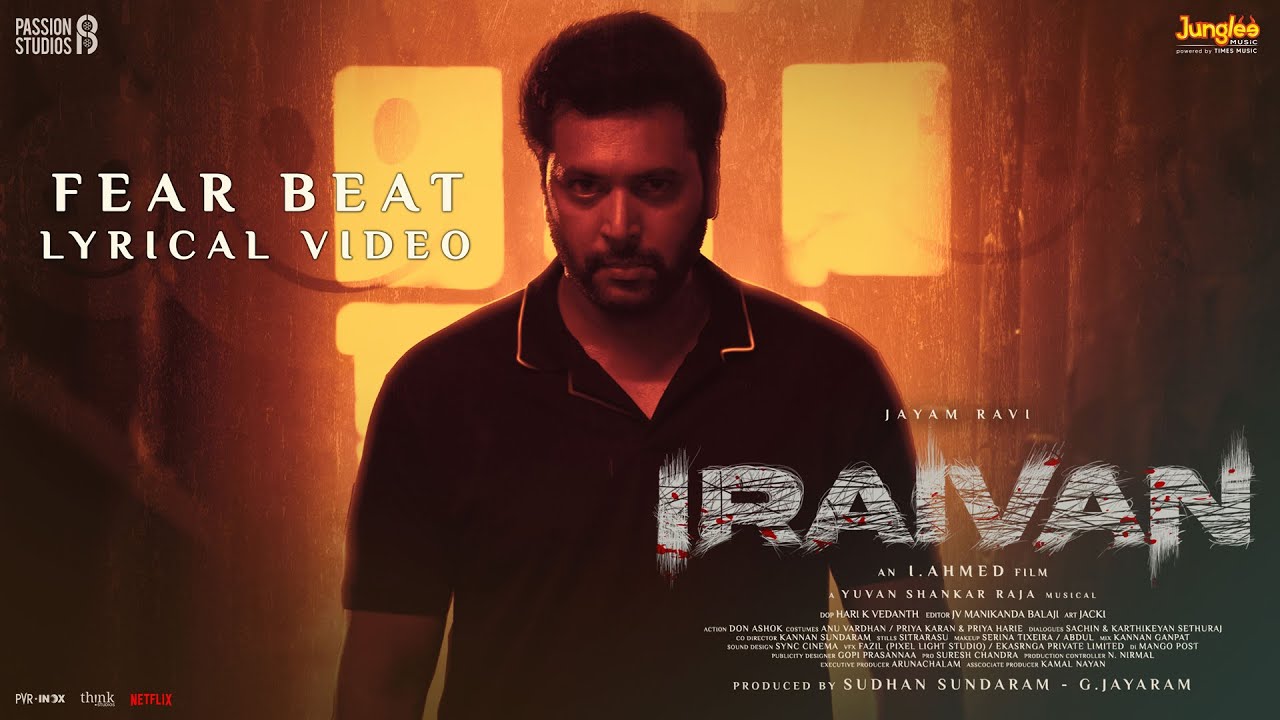 Pirrai Vara Ezunthen (Fear Beat) Song Lyrics | Iraivan 2023 | YuvanShankarRaja, ADK (Rap)