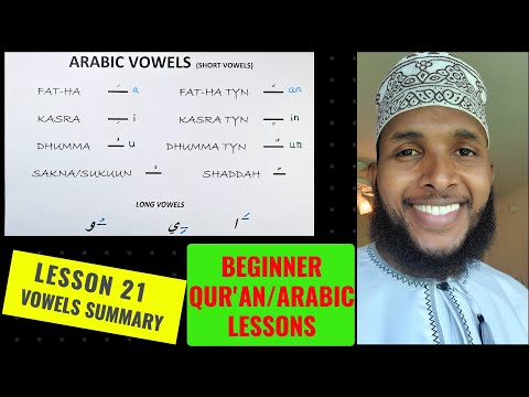ARABIC VOWELS SUMMARY  LESSON 21