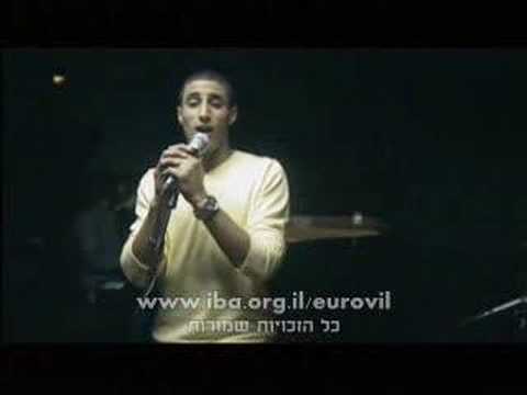 Boaz Mauda - Masa Hayay