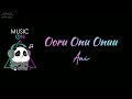 Ooru Onu Onuu Aai Tamil Hits Dolby Surround