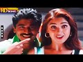 Thottu Thottu Pesum Swarnalatha Pushpavanam Kuppusamy Simran Tamil Super Hit Songs