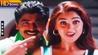 Download lagu Thottu Thottu Pesum - Swarnalatha | Pushpavanam Kuppusamy | Simran | Tamil Super Hit Songs mp3 Download lagu Thottu Thottu Pesum - Swarnalatha | Pushpavanam Kuppusamy | Simran | Tamil Super Hit Songs mp3